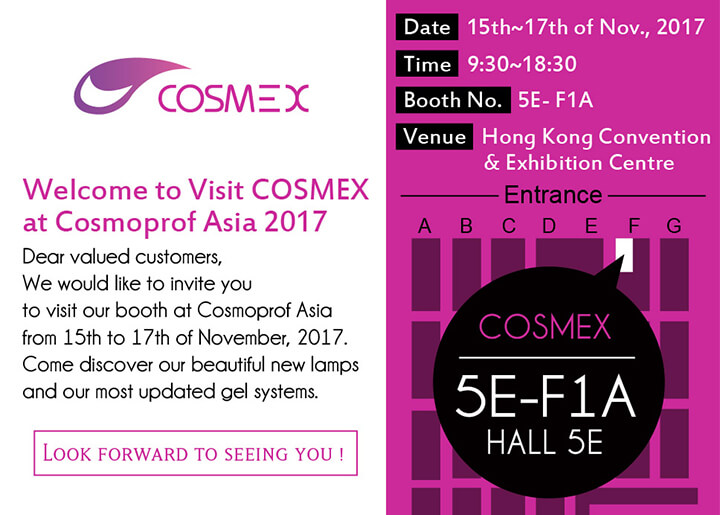 Cosmex invites you to visit our booth at COSMOPROF ASIA 2017 光曄科技股份有限公司